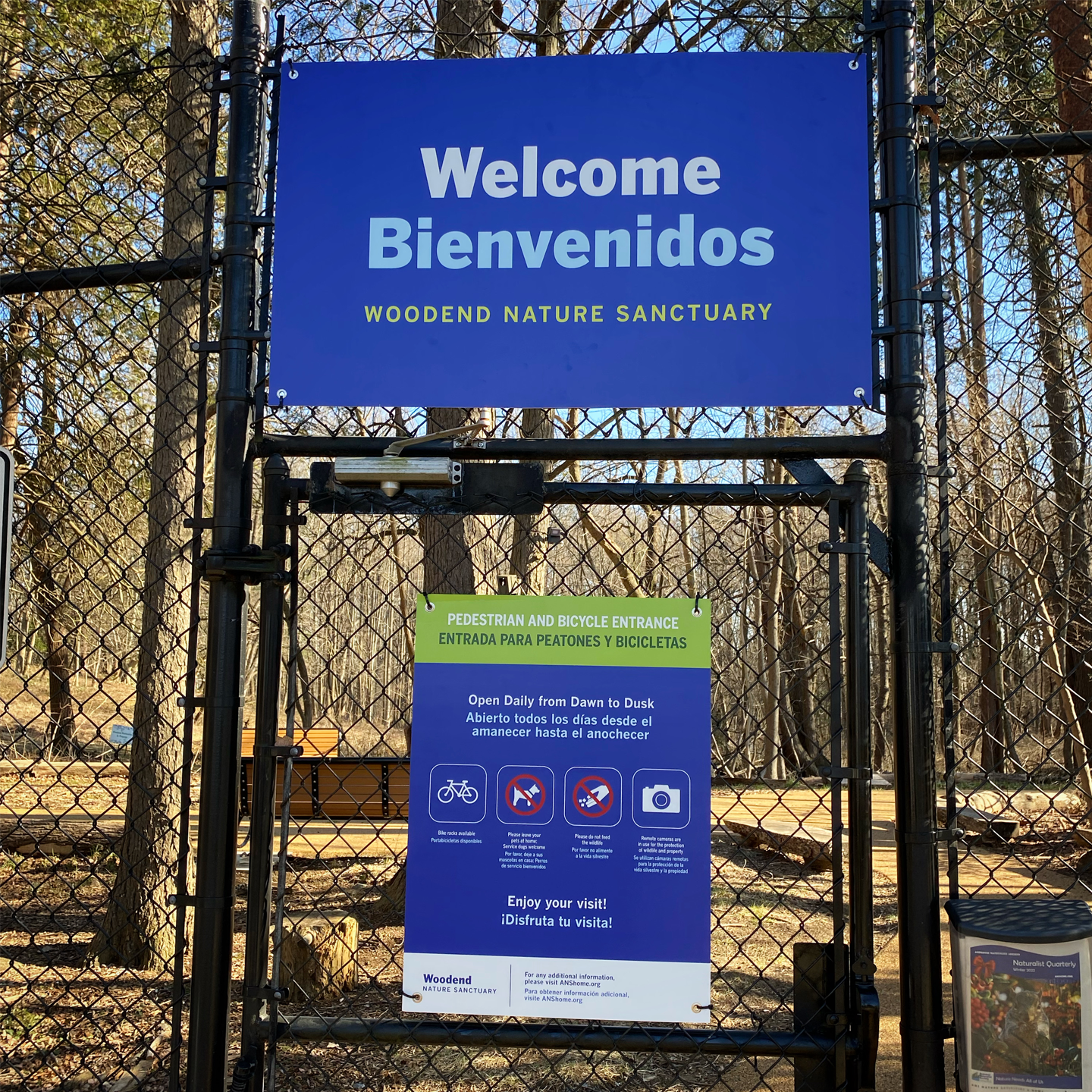 ANS – WELCOME SIGNAGE